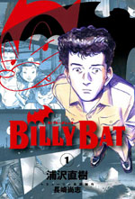 Billy Bat