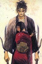 Blade of the Immortal