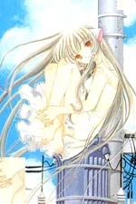 Chobits