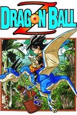 Dragon Ball