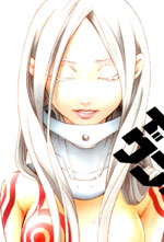 Deadman Wonderland