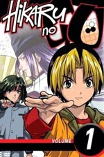 Hikaru no Go