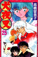 Inuyasha