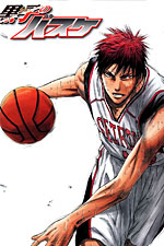 Kuroko no Basket