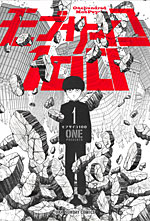 Mob Psycho 100