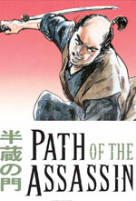 Path of the Assassin