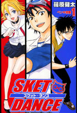 Sket Dance