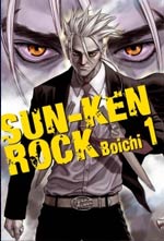 Sun-ken Rock