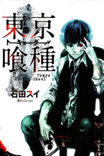 Tokyo Ghoul