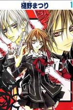 Vampire Knight