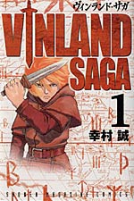 Vinland Saga