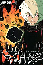 World Trigger